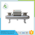 large power pvc uv sterilizer 2016